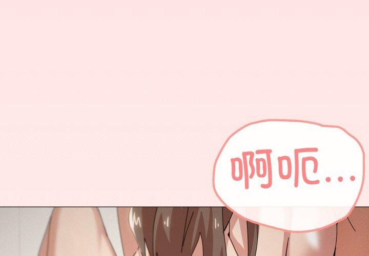 第37话 - 第2.jpg页