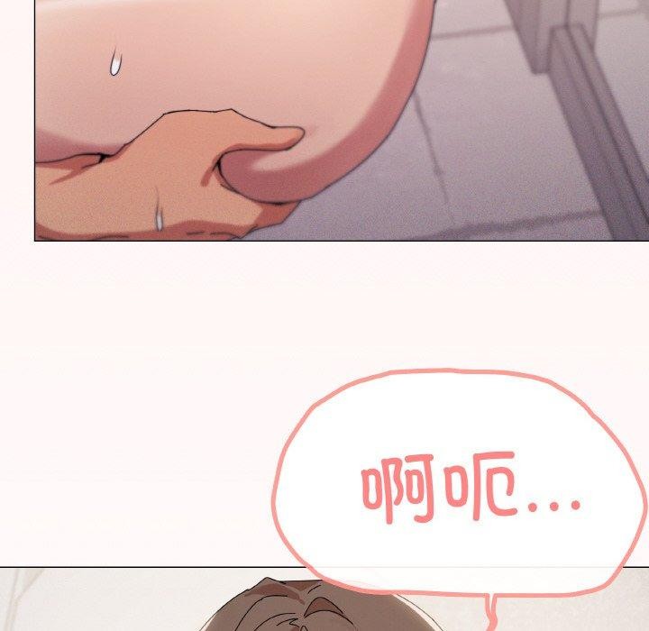 第37话 - 第6.jpg页
