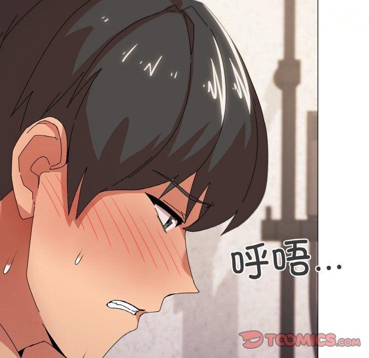 第37话 - 第9.jpg页
