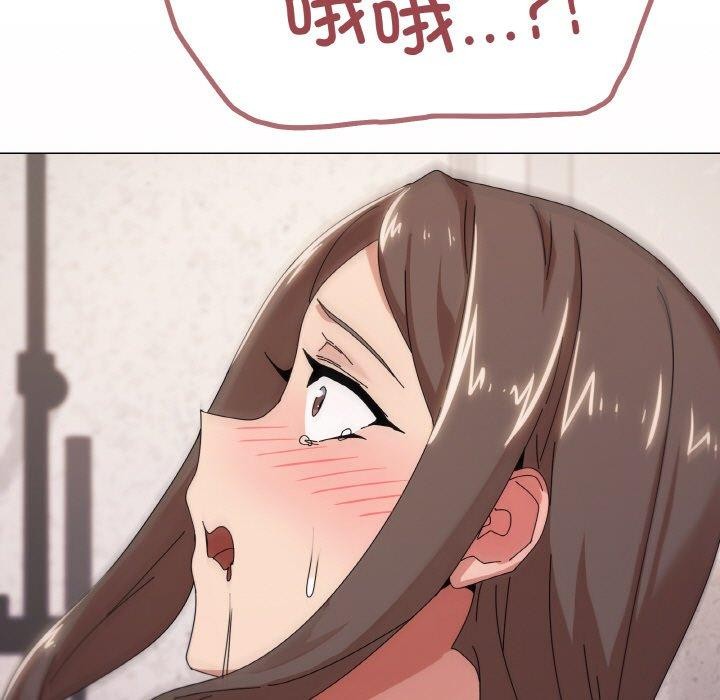 第37话 - 第13.jpg页