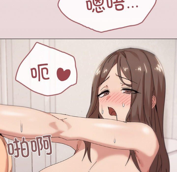 第37话 - 第17.jpg页