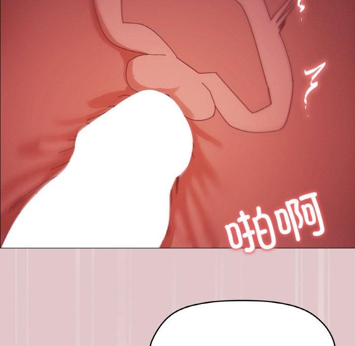 第37话 - 第22.jpg页