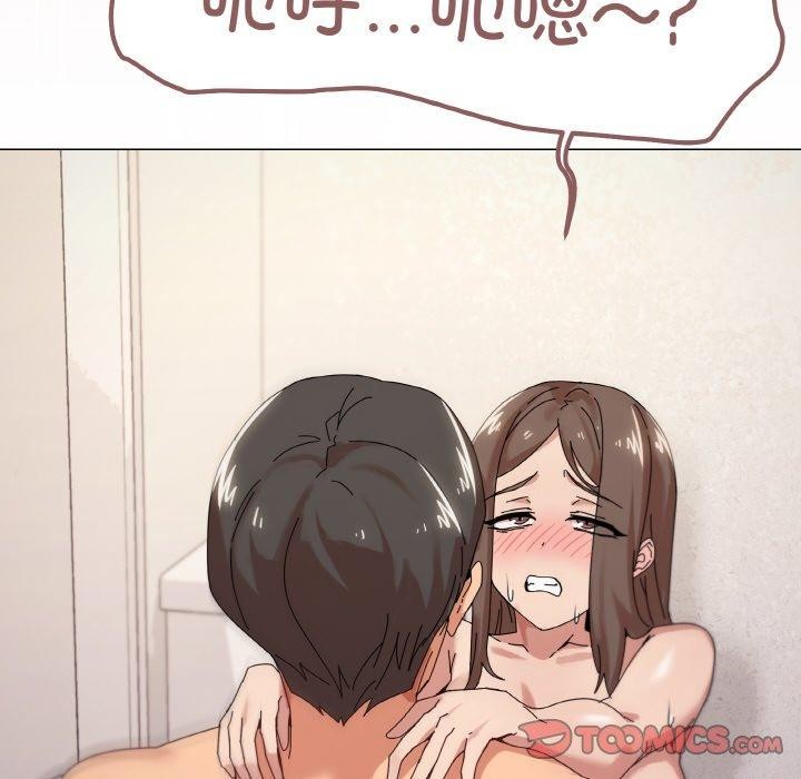 第37话 - 第27.jpg页
