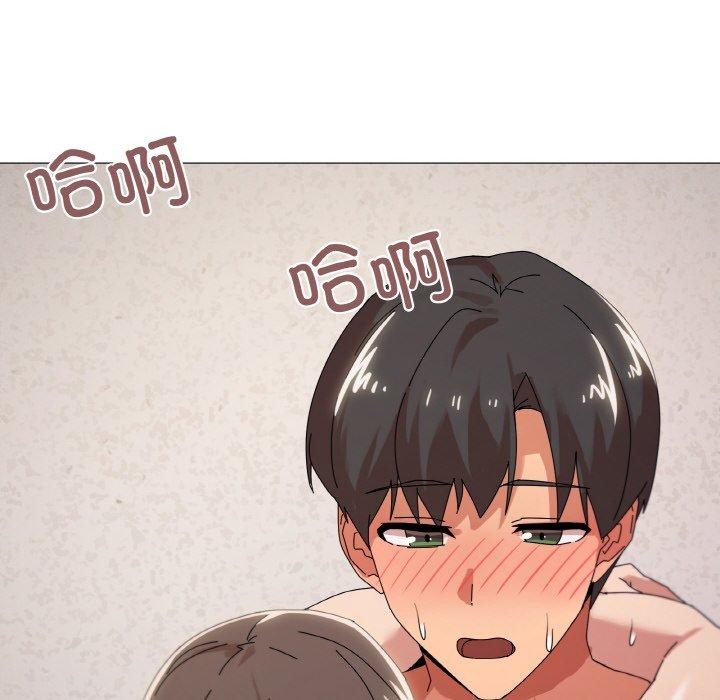 第37话 - 第34.jpg页