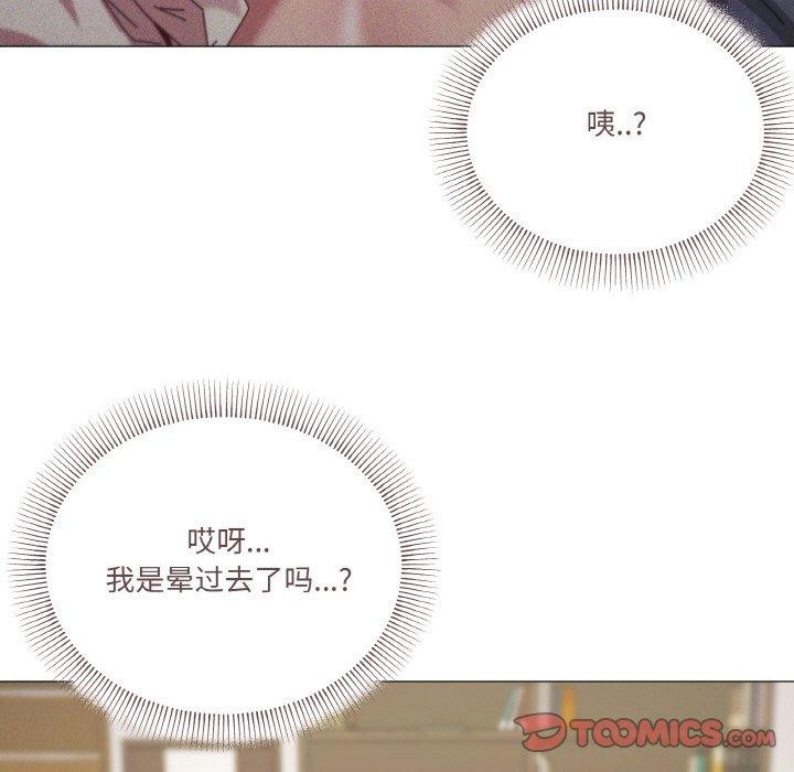 第37话 - 第45.jpg页