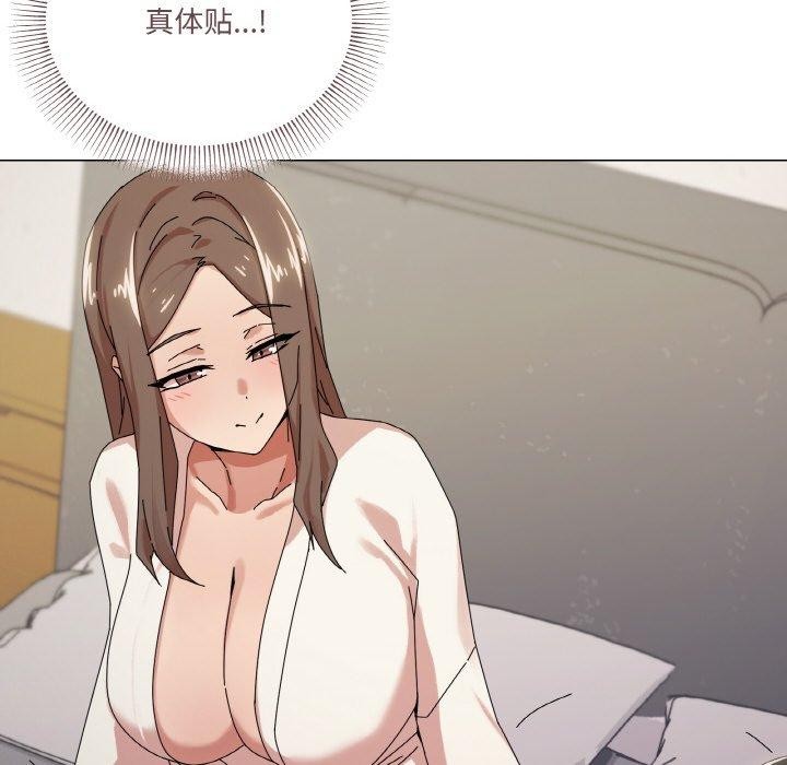 第37话 - 第53.jpg页