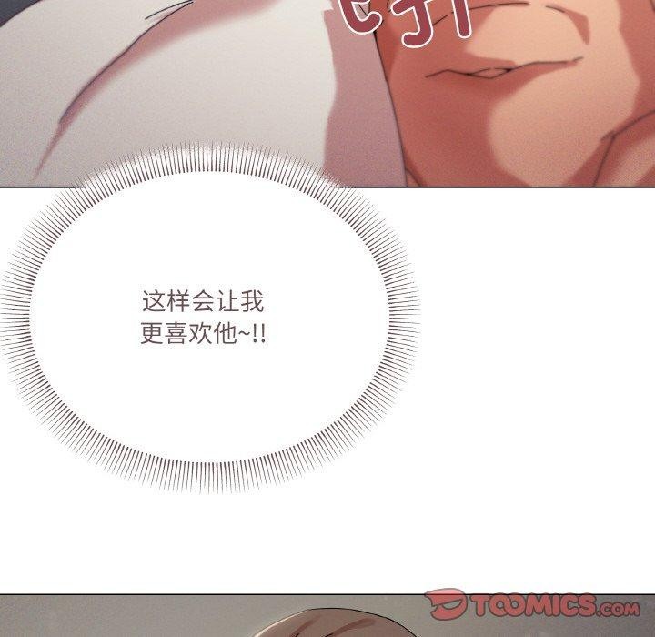 第37话 - 第63.jpg页