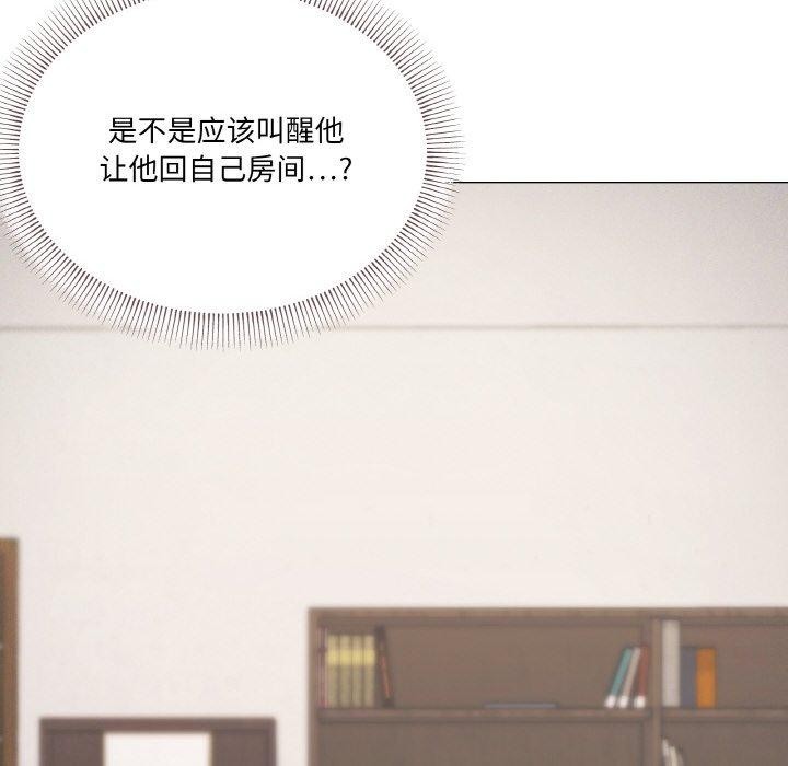 第37话 - 第68.jpg页