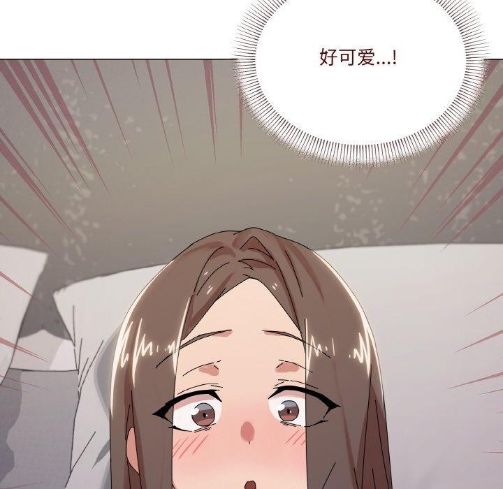 第37话 - 第72.jpg页