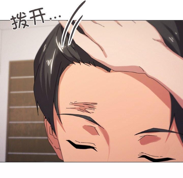 第37话 - 第78.jpg页