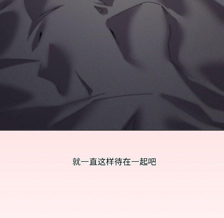 第37话 - 第82.jpg页