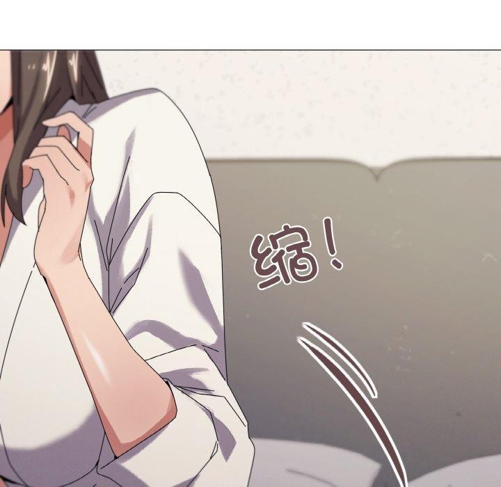 第37话 - 第89.jpg页