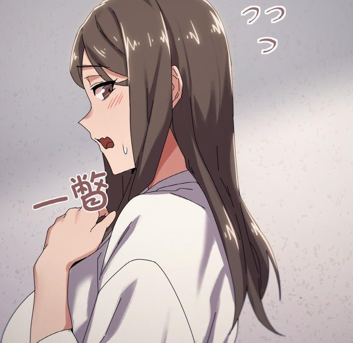 第37话 - 第91.jpg页