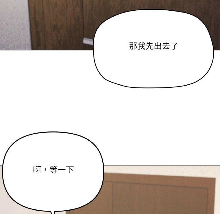 第37话 - 第107.jpg页