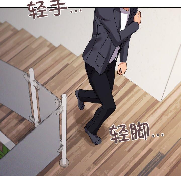 第37话 - 第120.jpg页