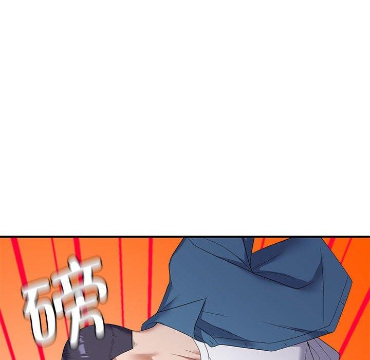 第33话 - 第12.jpg页