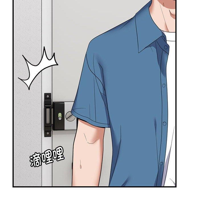 第33话 - 第36.jpg页