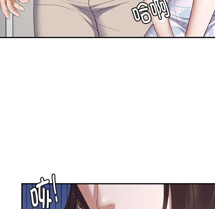 第33话 - 第42.jpg页