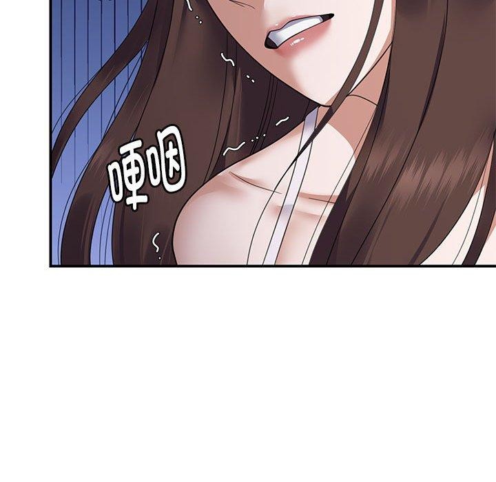 第33话 - 第43.jpg页