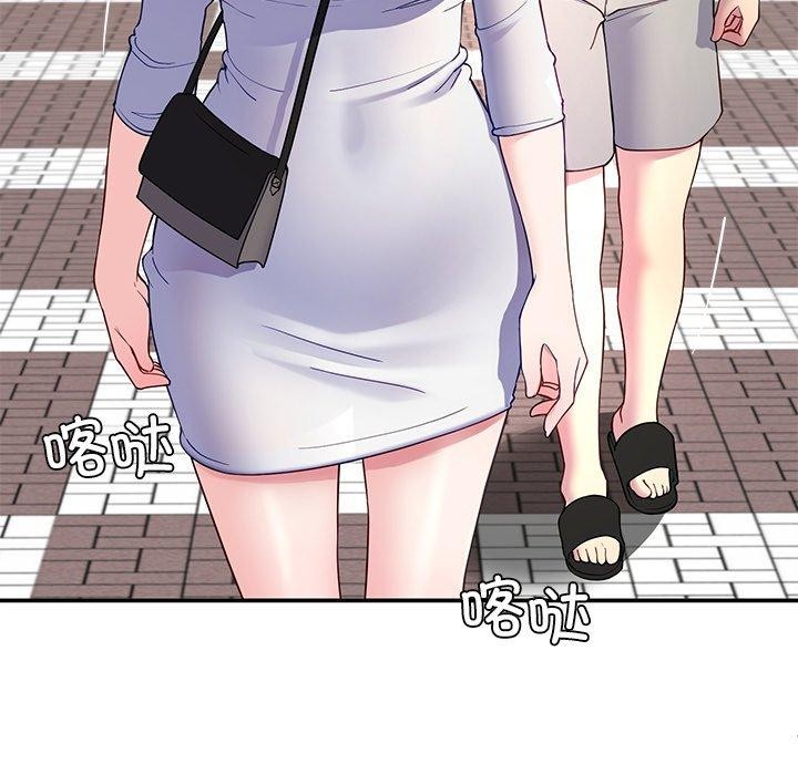 第25话 - 第7.jpg页