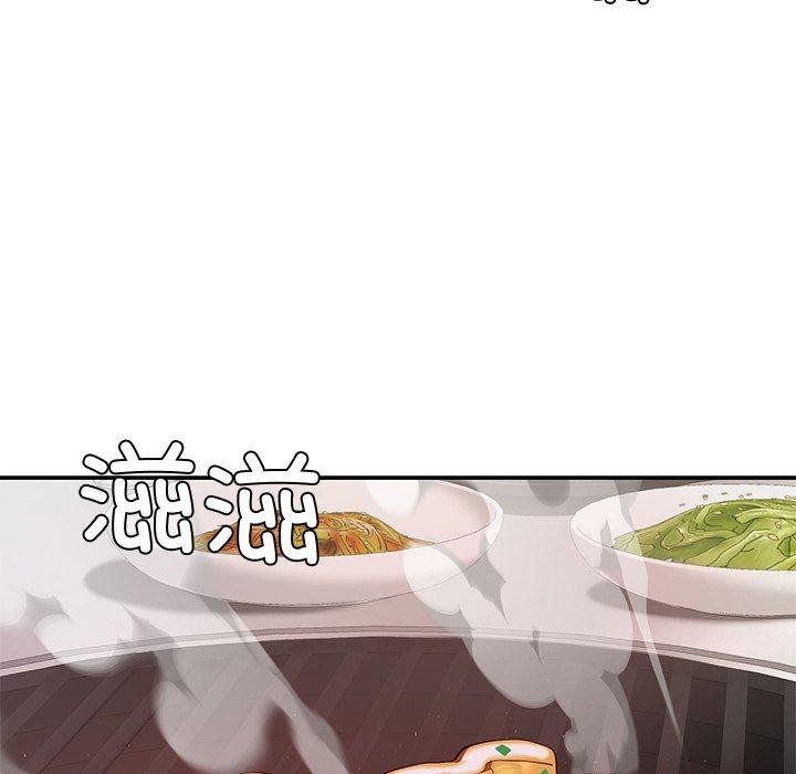 第25话 - 第28.jpg页