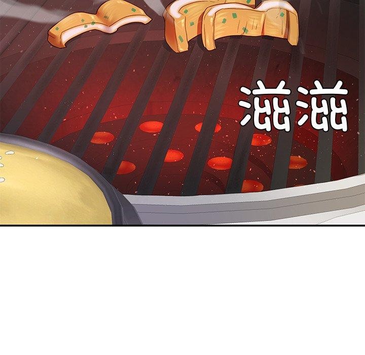 第25话 - 第29.jpg页