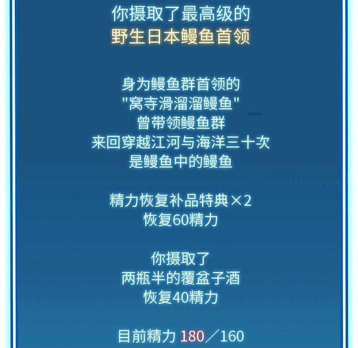 第25话 - 第41.jpg页