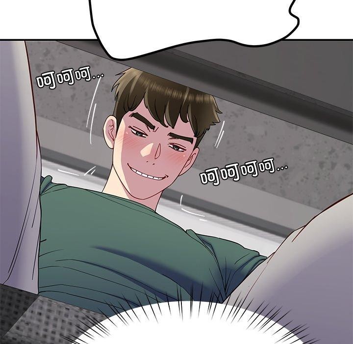 第25话 - 第46.jpg页