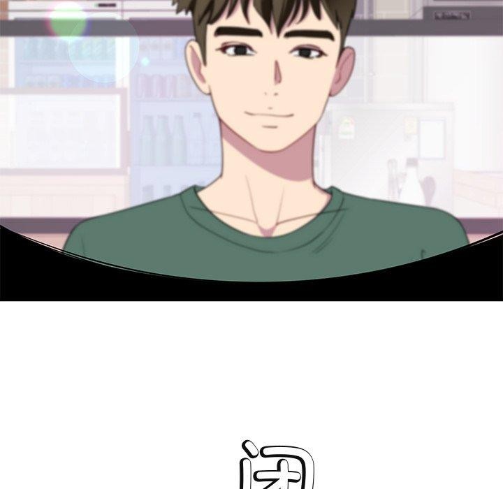 第25话 - 第77.jpg页