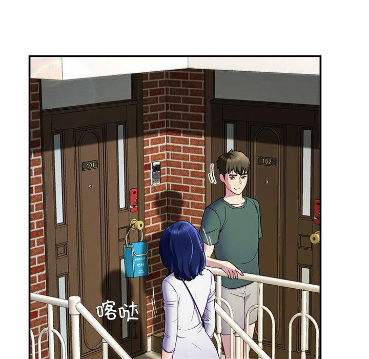 第25话 - 第122.jpg页