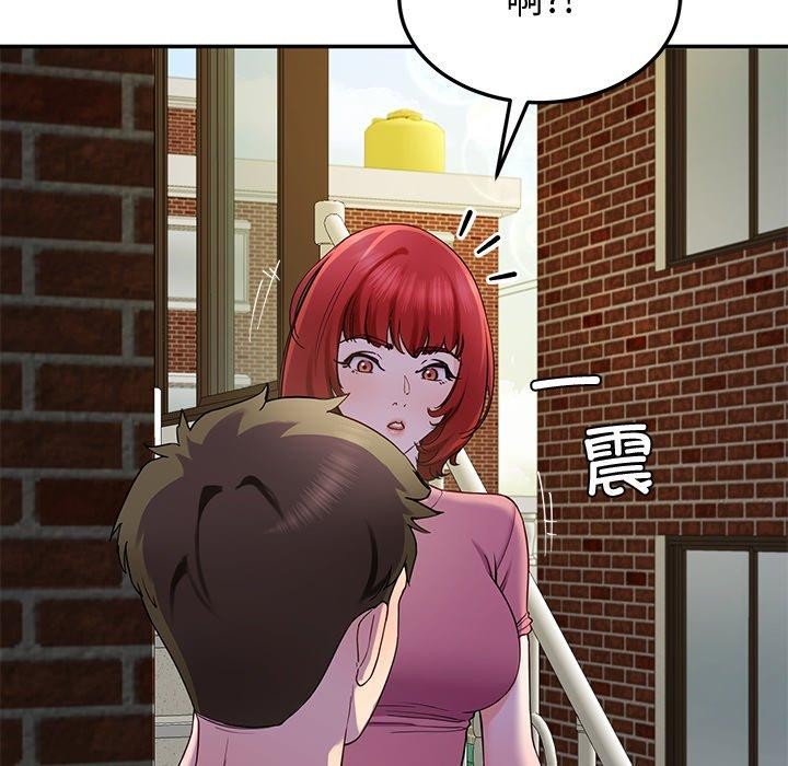 第25话 - 第124.jpg页