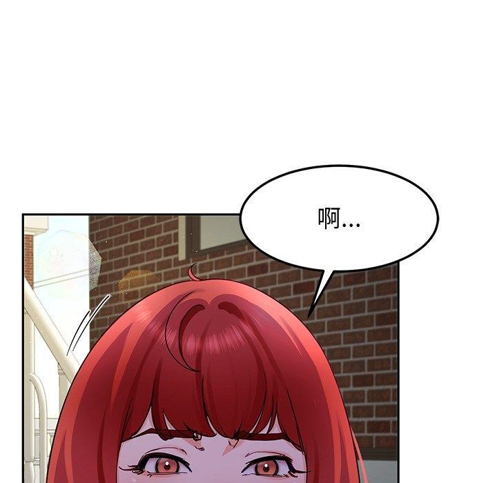 第25话 - 第132.jpg页