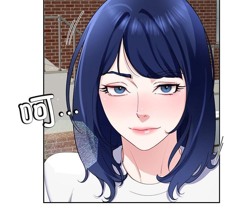 第25话 - 第134.jpg页