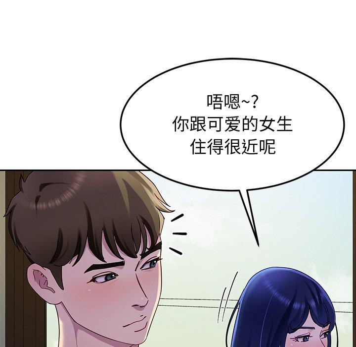 第25话 - 第151.jpg页
