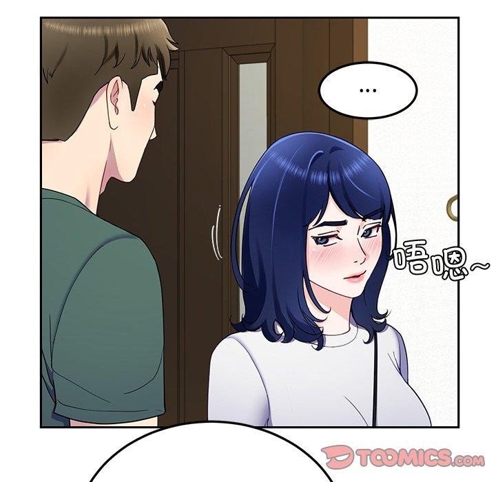 第25话 - 第156.jpg页