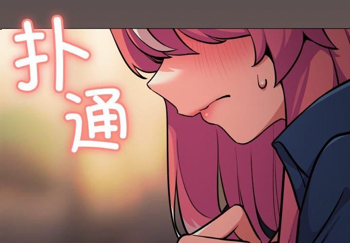 第24话 - 第3.jpg页