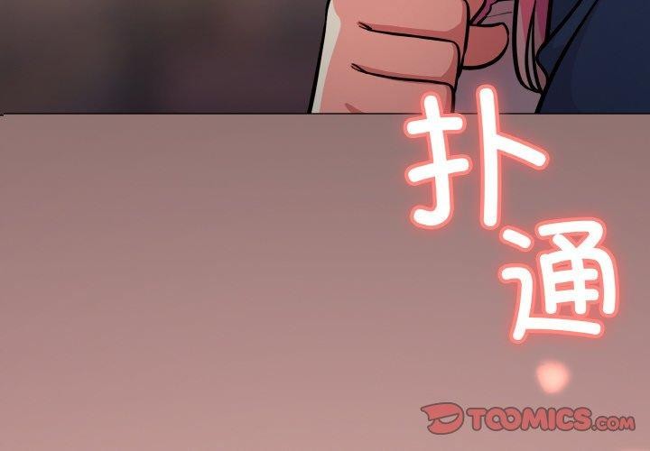 第24话 - 第4.jpg页