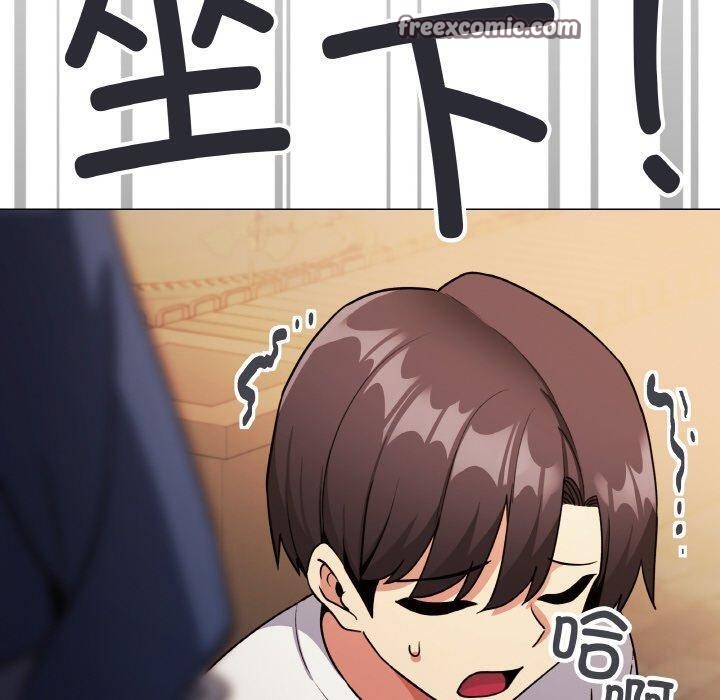 第24话 - 第30.jpg页