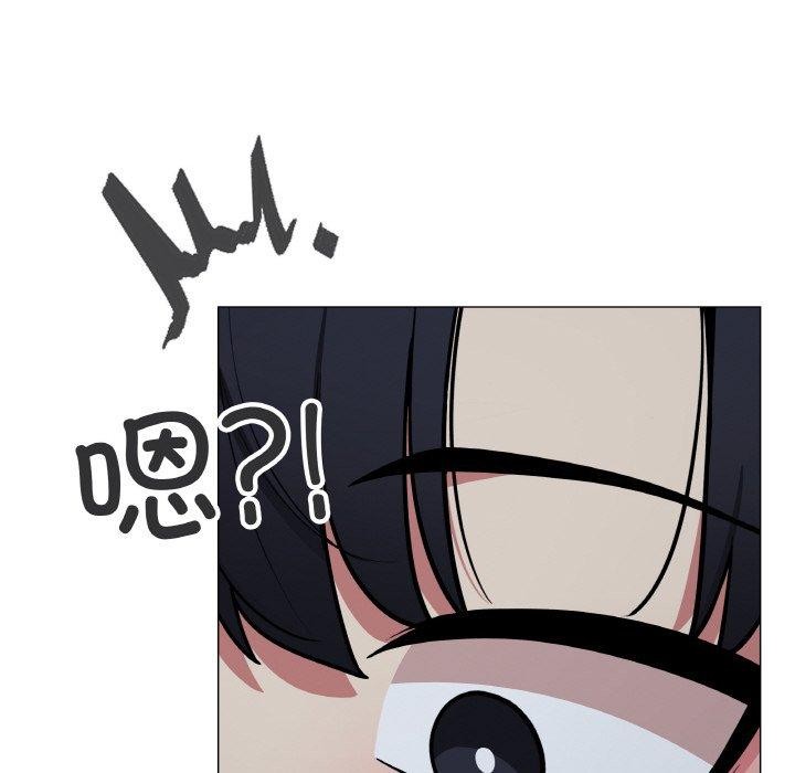 第24话 - 第71.jpg页