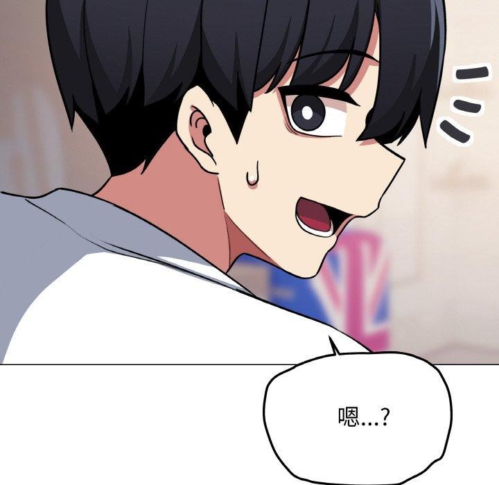 第24话 - 第122.jpg页