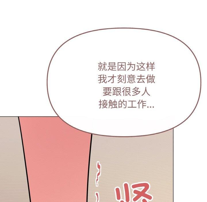 第24话 - 第127.jpg页