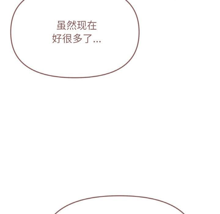 第24话 - 第129.jpg页