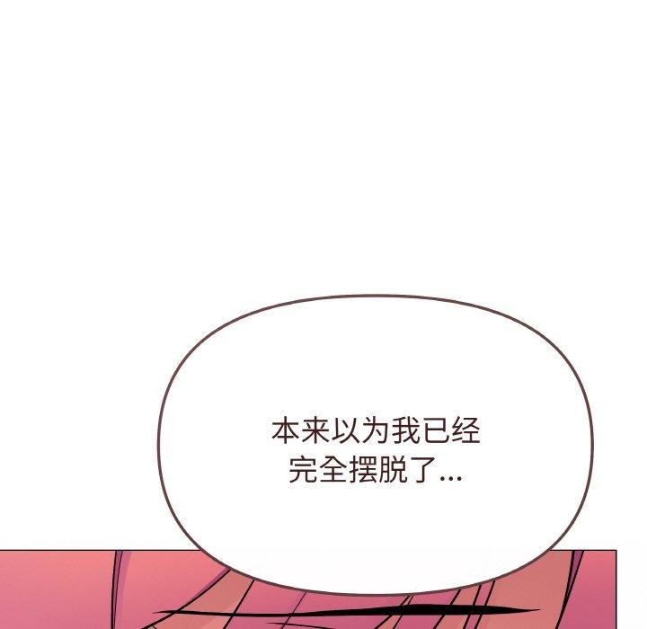 第24话 - 第133.jpg页