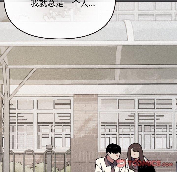 第24话 - 第136.jpg页