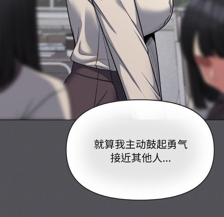 第24话 - 第141.jpg页