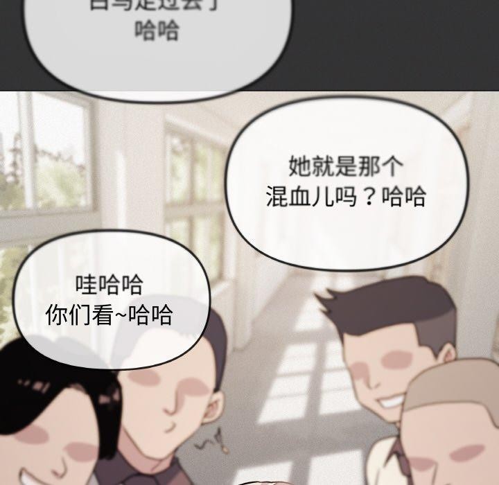 第24话 - 第153.jpg页