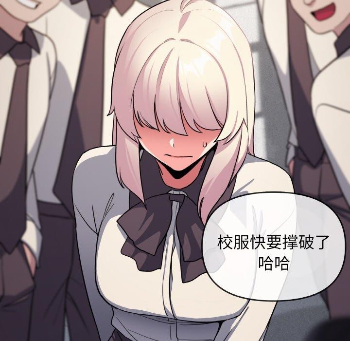 第24话 - 第154.jpg页