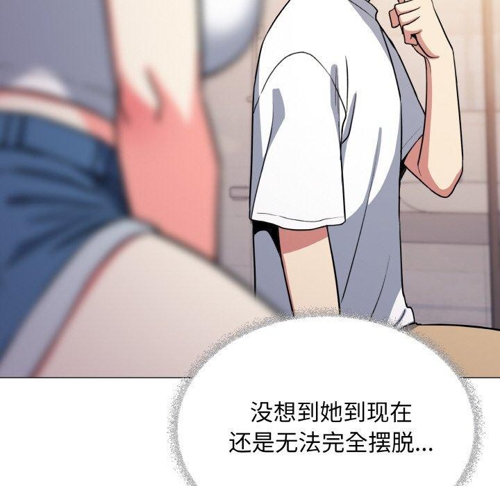 第24话 - 第182.jpg页