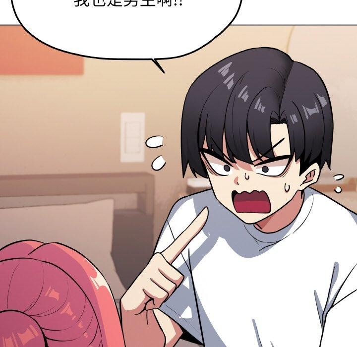 第24话 - 第188.jpg页