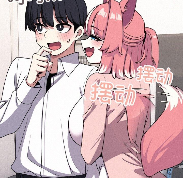 第24话 - 第191.jpg页